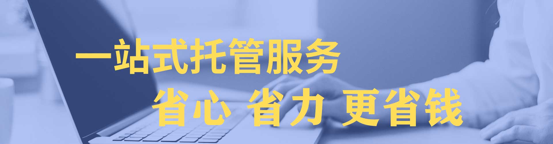 习水百度推广